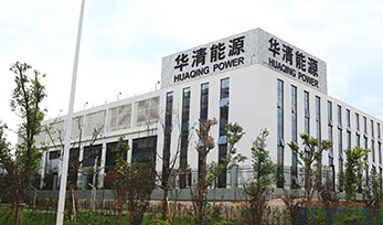 兩江新區云計算中心分布式能源站工程