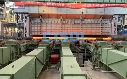 縱橫集團豐南鋼鐵1450mm和1780mm熱軋加熱爐