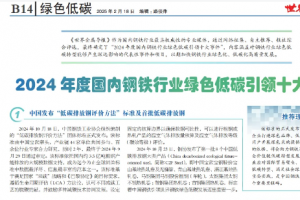 http://m.zzhtx.cn/index.php?m=content&c=index&a=show&catid=15&id=550